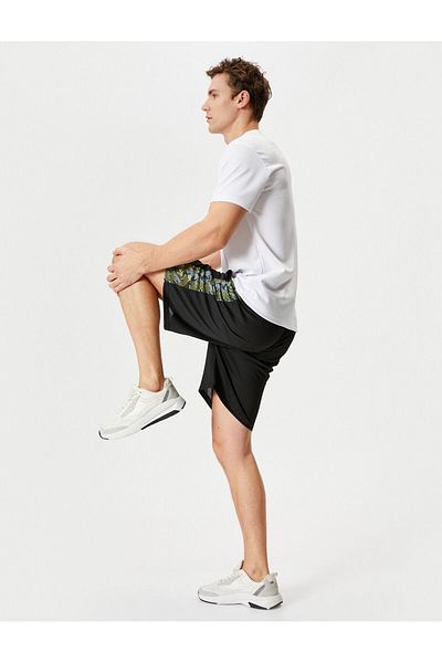 Koton Pantaloni scurți sport Slogan Imprimat Dantela Talie Frunză Buzunar Detaliat