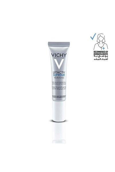 Vichy ليفت اكتيف آيز سوبريم 15 مل