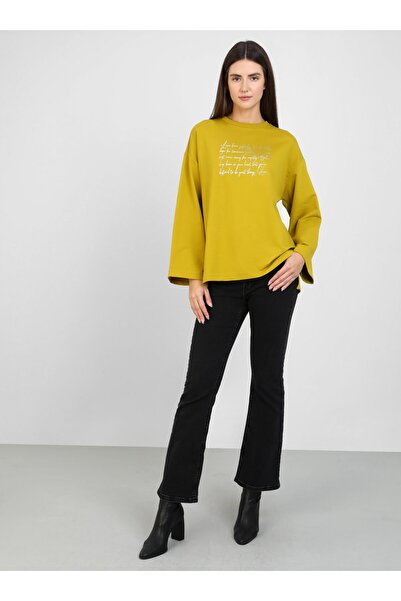 Refka Φούτερ Olive Green Refka - Λεπτομερής εκτύπωση με φύλλο αλουμινίου