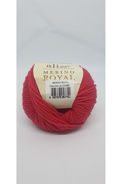 Alize Merino Royal 56- Κόκκινο