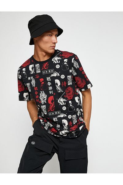 Koton Basic T-Shirt Crew Neck Far East Printed