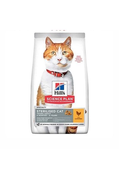 Hill's Science Plan Cat Food with Chicken Conditioned 10 kg