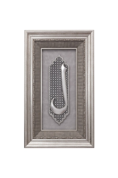 GÜNEŞ HEDİYELİK 43x71 cm Polyester Lam - Gümüş Renk