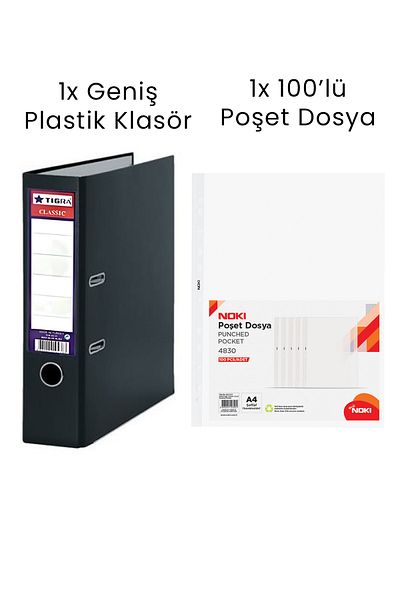 Tigra 1 Piece Tigra Wide Folder 1 Piece Noki 100 Pieces Sachet File Office Set