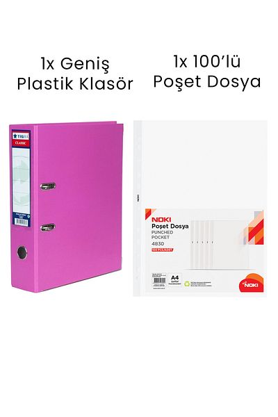 Tigra 1 Piece Tigra Wide Folder 1 Piece Noki 100 Pieces Sachet File Office Set