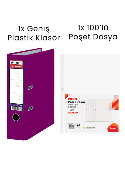 Tigra 1 штука Tigra Широкий папка 1 штука Noki 100 штук Папка-конверт Офісний...