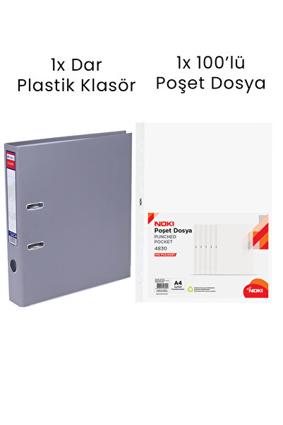 Tigra 1 штука папка Tigra Dar 1 штука набір офісних папок Noki 100 штук