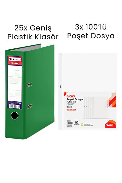 Tigra 25 штук папок Tigra 3 штуки папок Noki 100 штук набору офісних папок