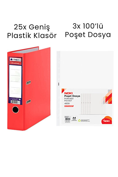 Tigra 25 штук папок Tigra 3 штуки папок Noki 100 штук набору офісних папок