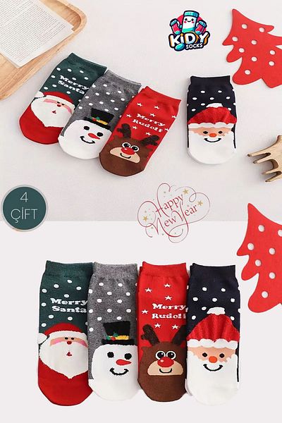 kidy Set of 4 Cotton New Year Patterned Booties Socks