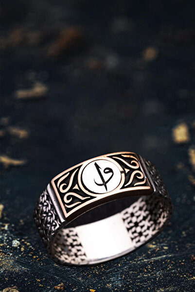 OSMANLI GÜMÜŞ Erkek Gümüş Yüzük - Vav Elif İşlemeli Kral Zincirli İnce Kibar ...