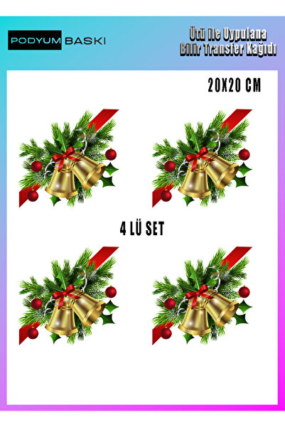 podyum baskı Iron-On Textile Dtf Printing T-Shirt Printing Christmas Themed S...