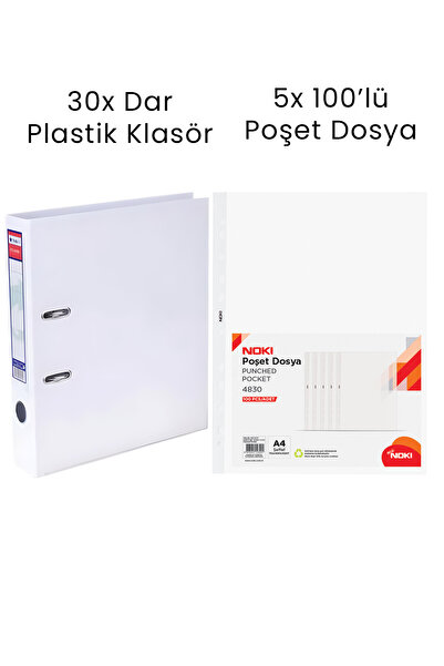 Tigra 30 штук вузьких папок 5 штук Noki 100-штучних пакетів для документів Оф...