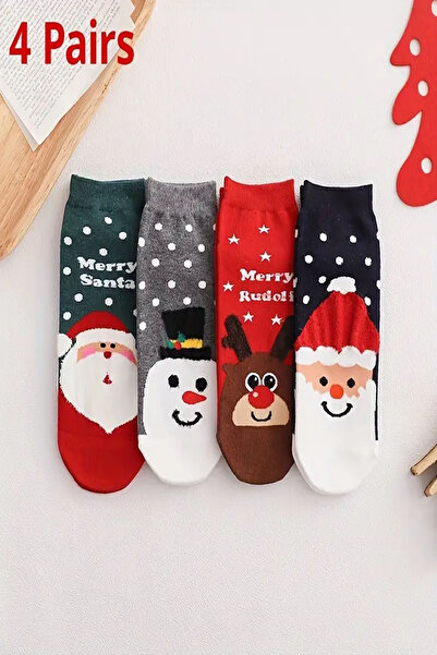 kidy Set of 4 Cotton New Year Patterned Booties Socks