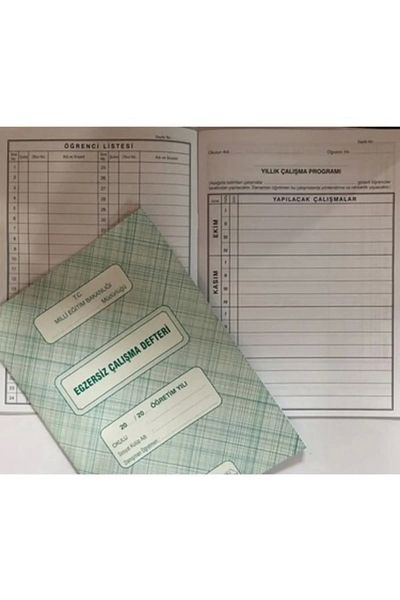Toptan Bulurum Std Big Brother Cardboard Cover Exercise Work Notebook Classic (Single)