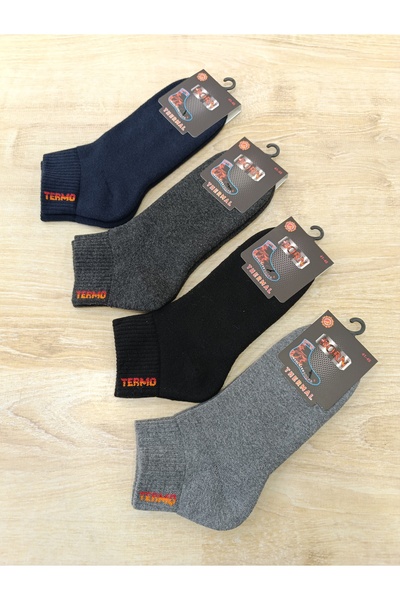 BORN ÇORAP Ciorapi termici pentru bărbați 4 perechi