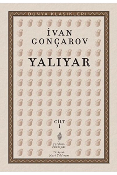 Marvel Skin of the Skin: 1