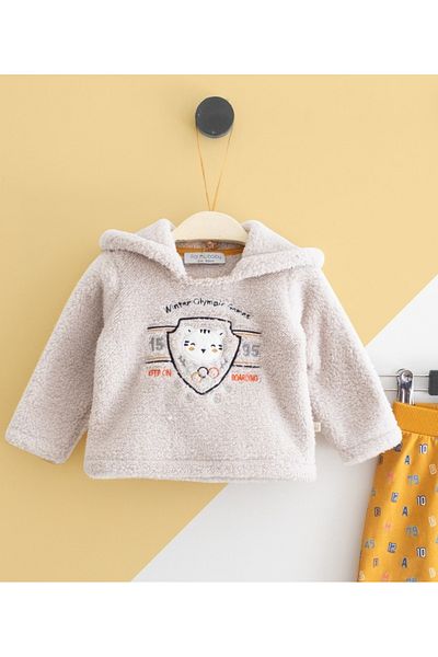 For My Baby مجموعة ويلسوفت مكونة من قطعتين
