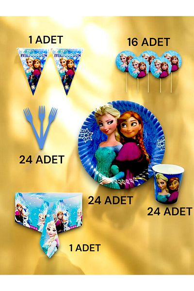 VibeHome Frozen Themed Premium Set for 24 - Birthday Party and Fun Events