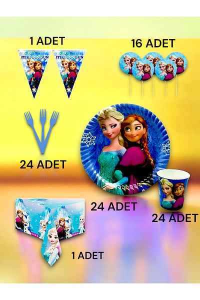 VibeHome Frozen Themed Premium Set for 24 - Birthday Party and Fun Events