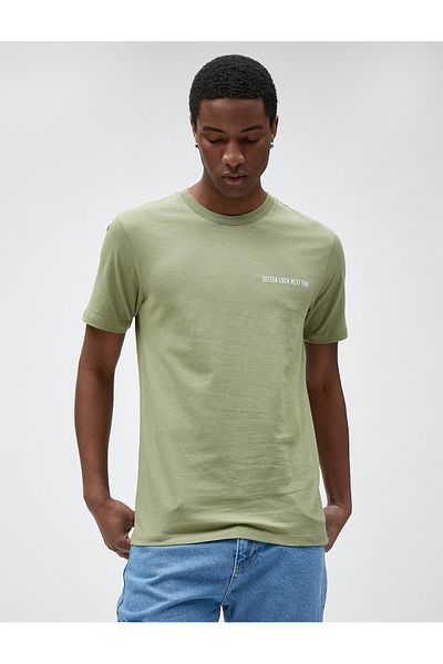 Koton T-Shirt mit Slogan-Print, schmale Passform, Rundhalsausschnitt aus Baumwolle
