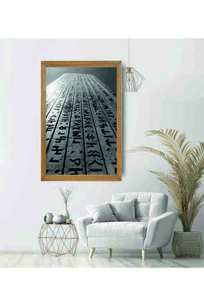 Lioncraft Türkçü Orhun Anıtları Tablo, Wallpaper, Duvar Tablosu, Çerçeveli Ca...