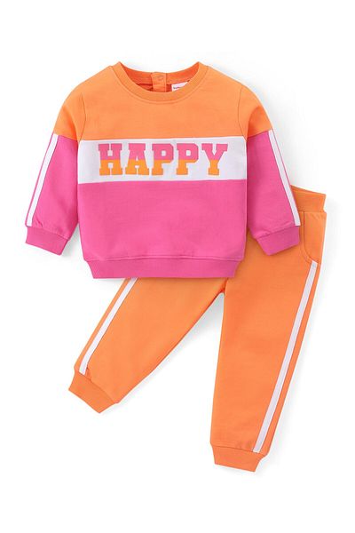 Babyhug Cotton Knit Full Sleeves Text Printed Top & Lounge Pants Set - Orange & Pink