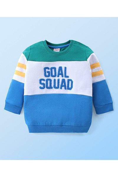 Babyhug Cotton Knit Full Sleeves T-Shirt & Lounge Pants Set With Text Embroidery - Multicolor