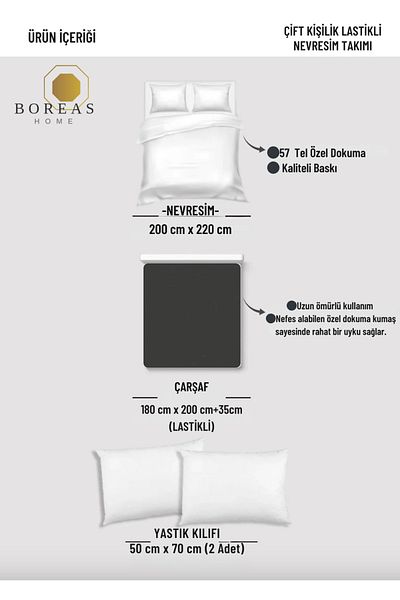 Boreas Home Комплект двоен еластичен памучен плик за завивка Алина