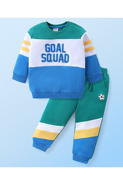 Babyhug Cotton Knit Full Sleeves T-Shirt & Lounge Pants Set With Text Embroidery - Multicolor