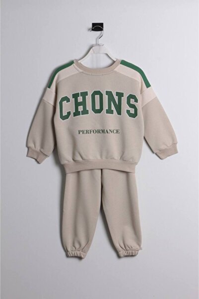 Butik Chons Baskılı Unisex Çocuk  Sweatshirt  Alt-üst Takım