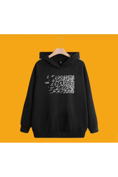 bellanova Φούτερ 1ης ποιότητας τάσης Arabic Alphabets