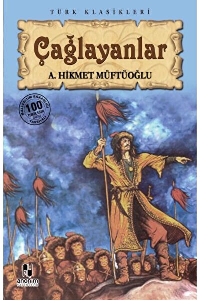 Anka Yayınları Çağlayanlar