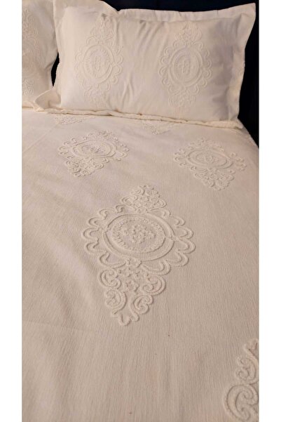 Hobizer Tekstil Anneler Günü Çift Kişilik Yatak Örtüsü 230x240 Cm