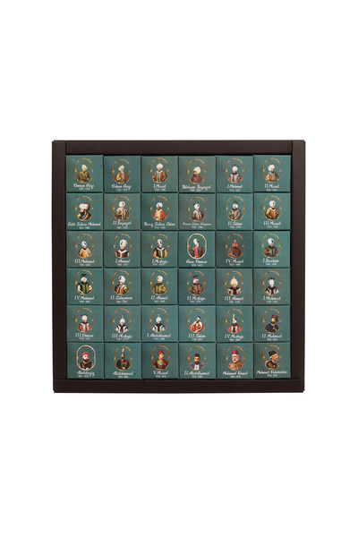 Rayess Çikolata Rayess Osmanlı Sultanları Sütlü Yaprak Çikolata 288 Gr