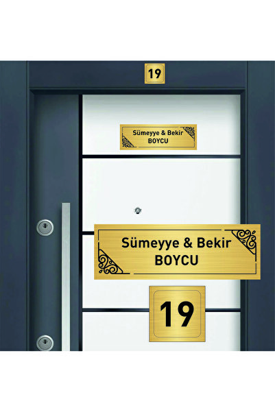 Store KAPI İSİMLİĞİ GOLD METAL ÜZERİ SİYAH YAZI 15X5 CM MODEL 3