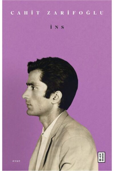 Marvel لغز الإنسان