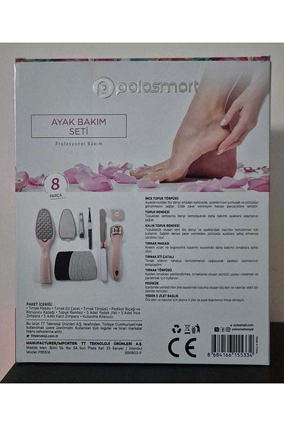 Polosmart Foot Care Set