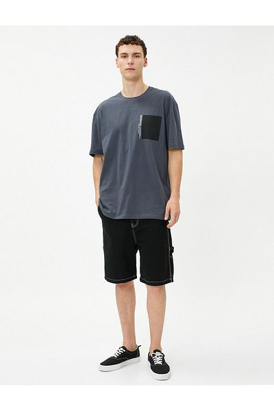 Koton 3sam10302hK 910 - Gray Men's Jersey, ShorT Sleeve, Crew NecK T-shirt