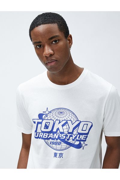 Koton Far East Printed T-Shirt Crew Neck Slim Fit Cotton