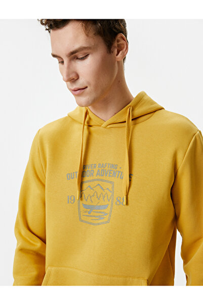 Koton Мъжки суитшърт 4Wam70223Mk196