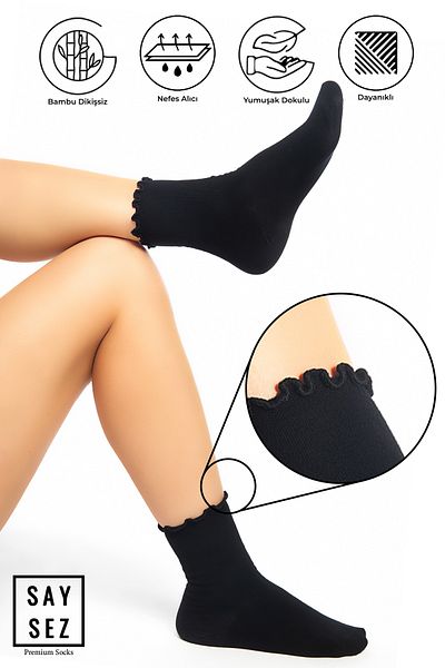 SAYSEZ Γυναικείες κάλτσες Bamboo Elasticless White Ruffle Socket χωρίς ραφή Premium / Χωρίς ίχνη / Κάλτσες που δεν σφίγγουν