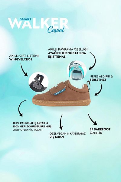 HOPFRÖG Smart Walker Ежедневни кафяви дъбови детски обувки на босо краче