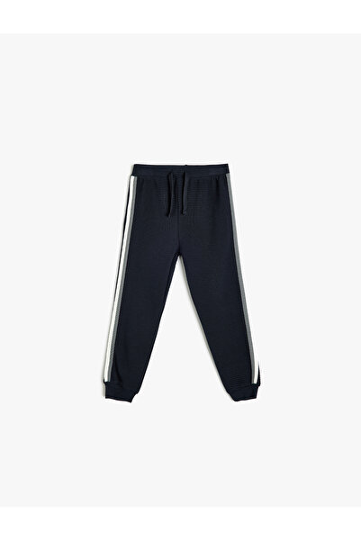 Koton Cotton Jogger Sweatpants - Waist Lace up and Stripe Detail