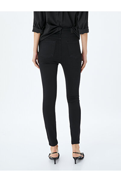 Koton High Waist Skinny Fit Jeans - Buttoned Push up Jeans