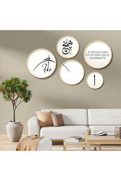 Zevahir Mobilya Dekorasyon Yuvarlak Ahşap Çerçeveli Minimalist "hiç" Teması Tablo Seti