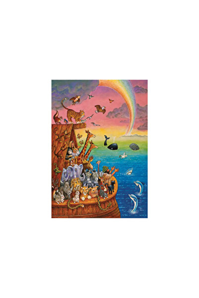 Anatolian Puzzle 260 Pieces XL Puzzle / Noah's Ship - Code: 3307