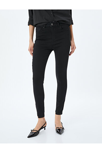 Koton High Waist Skinny Fit Jeans - Buttoned Push up Jeans