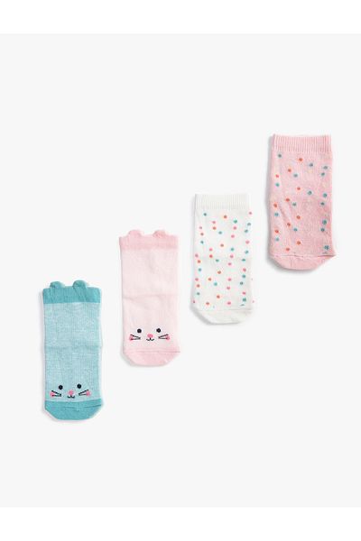 Koton Set of 4 Multicolored Printed Socks