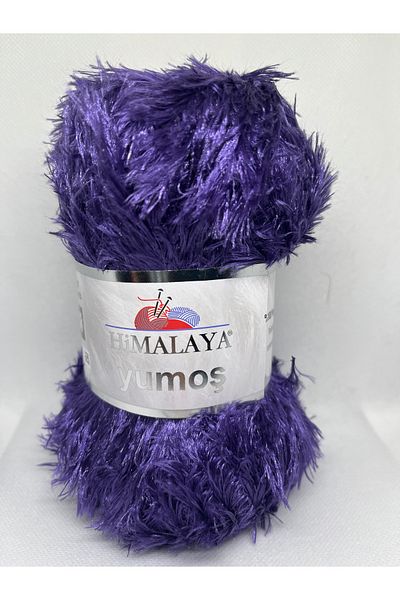 Himalaya Yumoş (60042) 5x100γρ
